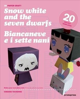 Snow White and the Seven Dwarfs: 3D Paper Craft: фото книги