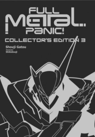 Full Metal Panic! Volumes 7-9 Collector's Edition фото книги