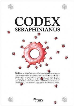 Codex Seraphinianus XXXIII фото книги