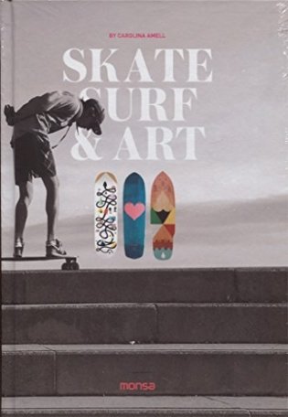 Skate, Surf & Art фото книги