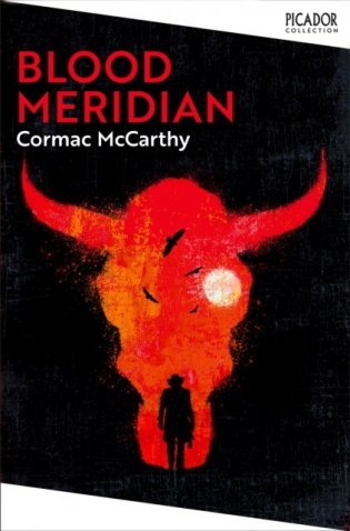 Blood meridian фото книги