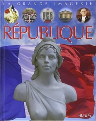 La République. Album фото книги