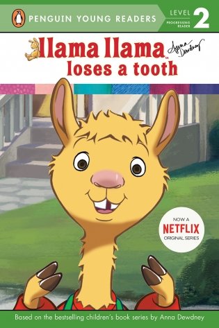 Llama Llama Loses a Tooth. Level 2 фото книги