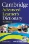 Cambridge Advanced Learner`s Dictionary (+ CD-ROM) фото книги маленькое 2