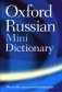Oxford Russian Mini Dictionary фото книги маленькое 2