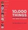 10,000 Things You Need to Know фото книги маленькое 2