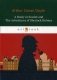 A Study in Scarlet and The Adventures of Sherlock Holmes фото книги маленькое 2