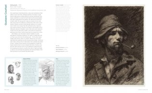 Drawing Masterclass фото книги 5