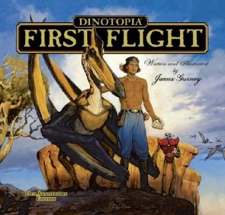 Dinotopia. First Flight фото книги