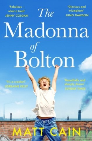 The madonna of bolton фото книги