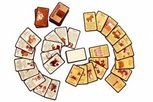 Настольная игра "Манчкин 2. Дикий Топор" (Дополнение) фото книги 9