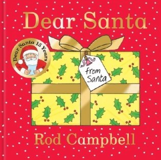 Dear Santa фото книги