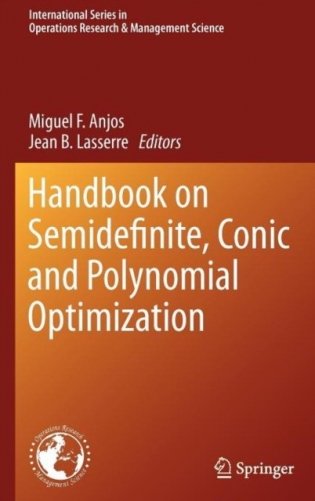 Handbook on Semidefinite, Conic and Polynomial Optimization фото книги
