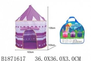 Палатка игровая "Шатер принцессы", фиолетовый (135х103х103 см) фото книги