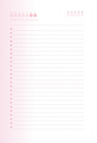 Sweet-ежедневник фото книги 12