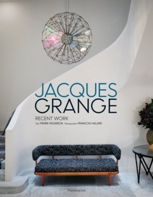 Jacques Grange фото книги