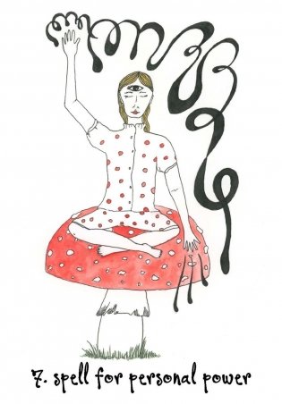 Wyrd sisters фото книги 4