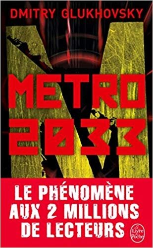 Metro 2033 фото книги