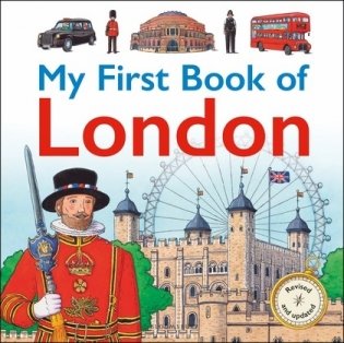 My First Book of London фото книги