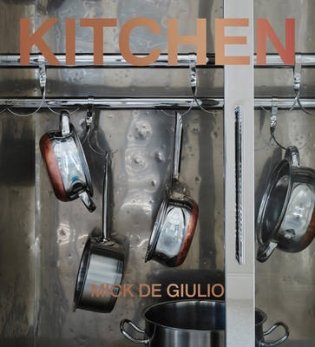 Kitchen фото книги