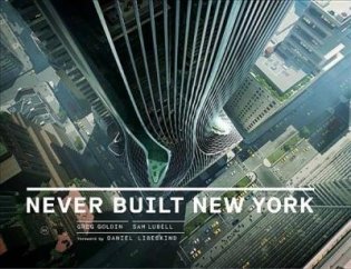 Never Built New York фото книги