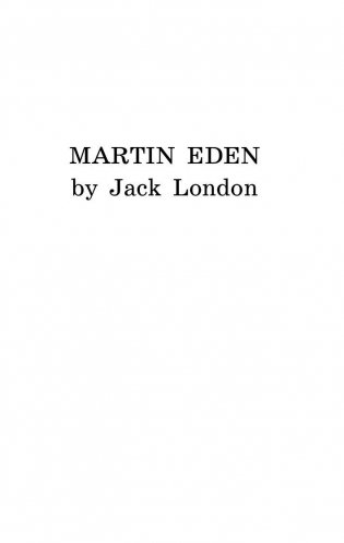 Мартин Иден фото книги 4