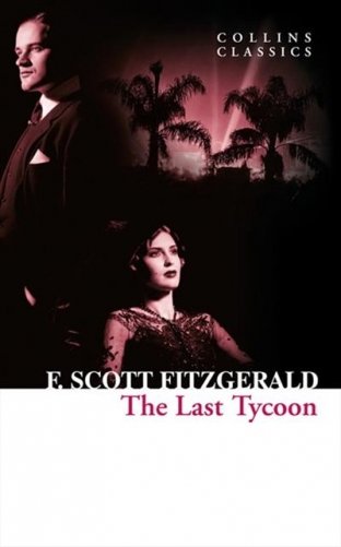 The Last Tycoon фото книги