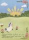 Единороги фото книги маленькое 3