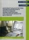Интеллектуальная система автоматизированного проектирования процессов резания при токарной обработке материалов фото книги маленькое 2