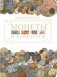 Монеты и банкноты мира. Деньги мира фото книги маленькое 3