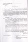 Человек и мир в 1 классе. Учебно-методическое пособие. ГРИФ фото книги маленькое 4