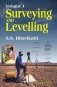Surveying and Levelling Vol.I фото книги маленькое 2