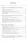 История Беларуси с древнейших времен до конца XV в. 6 класс. Подготовка к олимпиадам фото книги маленькое 5
