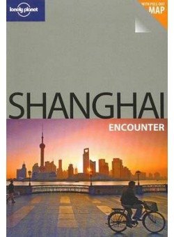 Lonely Planet Shanghai Encounter фото книги