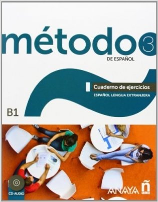 Metodo de espanol 3. Cuaderno de ejercicios (+ CD-ROM) фото книги