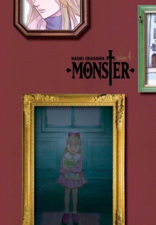 Monster. Volume 4 фото книги