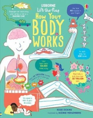 How Your Body Works фото книги