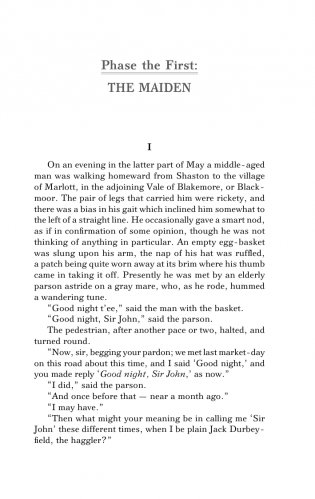 Tess ot the d'Urbervilles фото книги 6