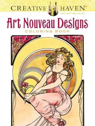 Creative Haven Art Nouveau Designs Coloring Book фото книги