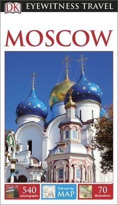 Moscow фото книги