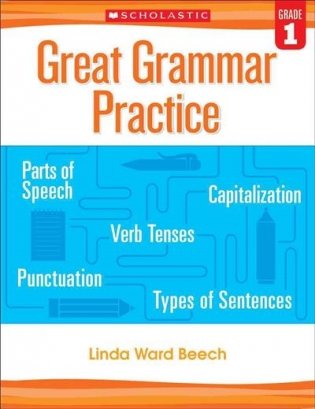 Great Grammar Practice. Grade 1 фото книги