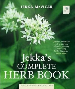 Jekka's Complete Herb Book фото книги
