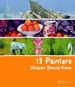 13 Painters Children Should Know фото книги