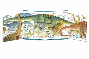 Большая книга о больших динозаврах фото книги 3