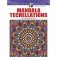 Creative Haven Mandala Techellations Coloring Book фото книги маленькое 2