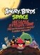 Angry Birds. Space. Звездное путешествие фото книги маленькое 2