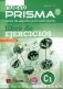 Nuevo Prisma C1. Libro de ejercicios (+ Audio CD) фото книги маленькое 2