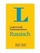 Langenscheidt Taschenwörterbuch Russisch фото книги маленькое 2