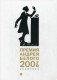 Премия Андрея Белого 2007-2008. Альманах фото книги маленькое 2
