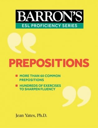 Prepositions фото книги